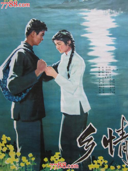 仿制假莎拉劳伦斯学院文凭毕业证