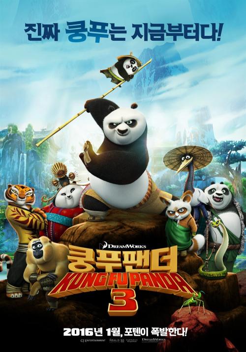 高中毕业证公证书英文